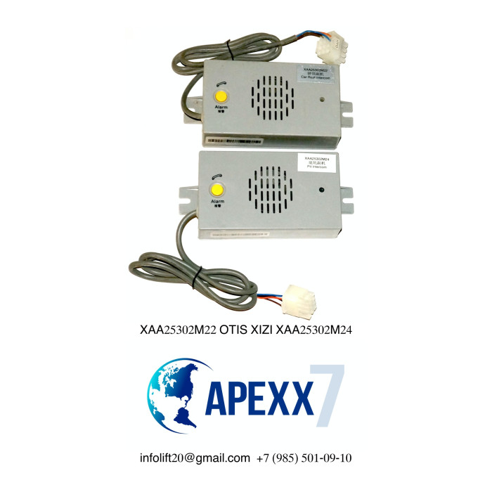 Переговорное устройство XAA25302M22 OTIS XIZI XAA25302M24