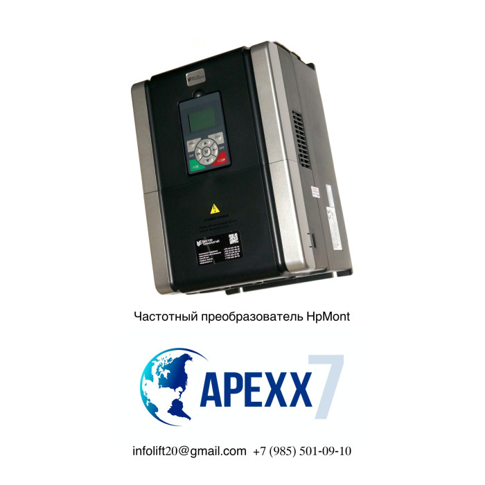 Частотный преобразователь HD5L-4T011 HPMONT 11 kW