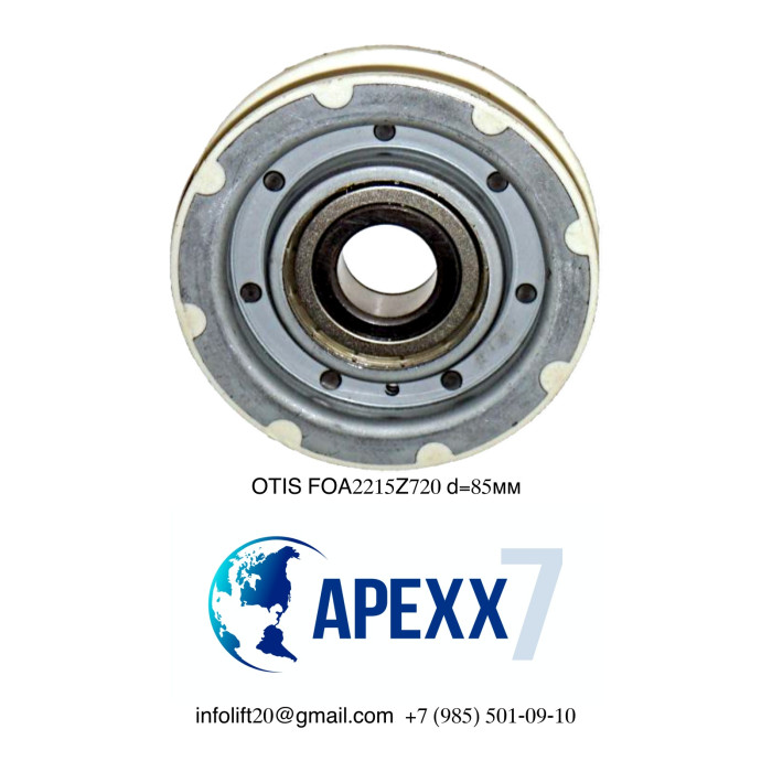 Ролик каретки OTIS d=85 FOA2215Z720