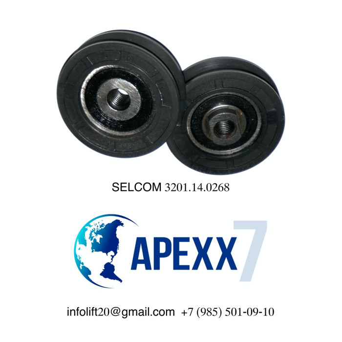 Ролик каретки Selcom d=56 3201.14.0268 Ролик каретки Selcom d=56 3201.14.0268