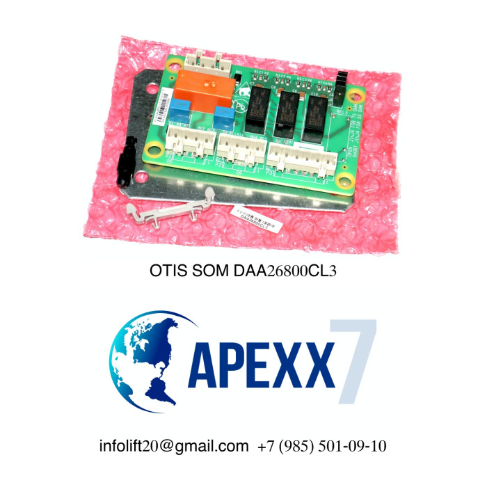 Плата OTIS SOM DAA26800CL3