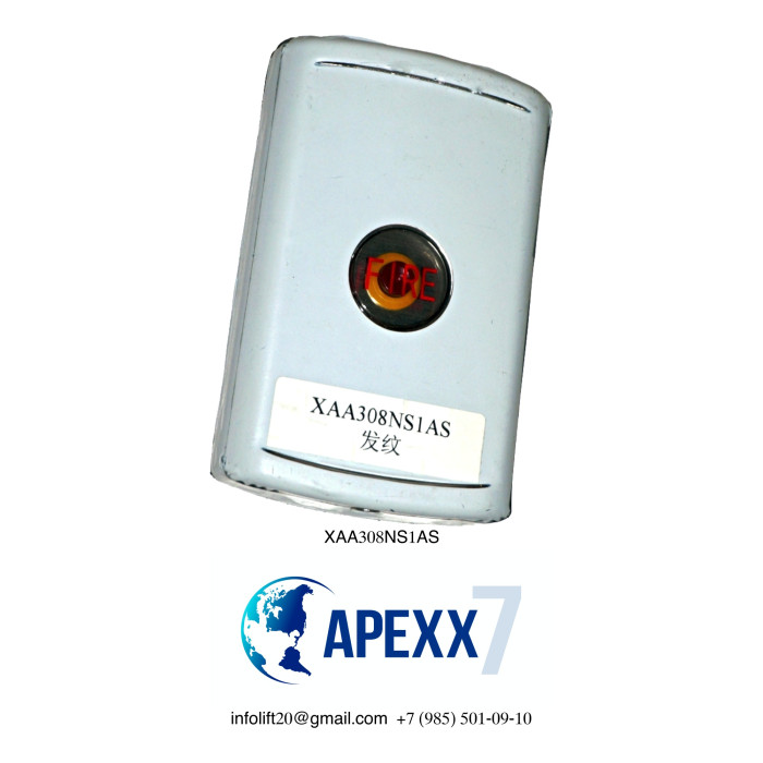 Пост вызова OTIS XIZI FIRE XAA308NS1AS