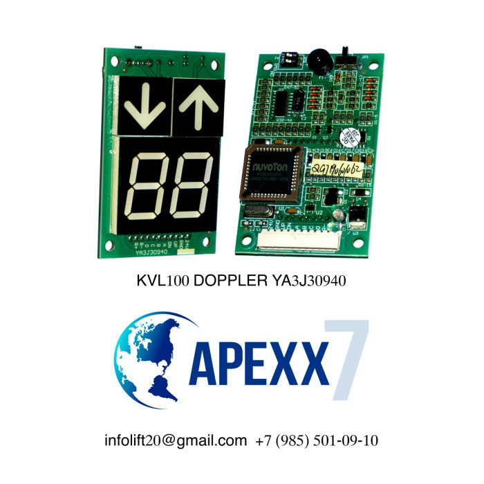 Указатель KVL100 DOPPLER YA3J30940 Указатель KVL100 DOPPLER YA3J30940