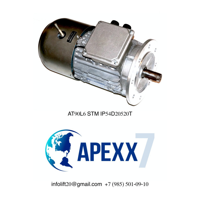 Электродвигатель Motor AT90L6 STM IP54D20520T