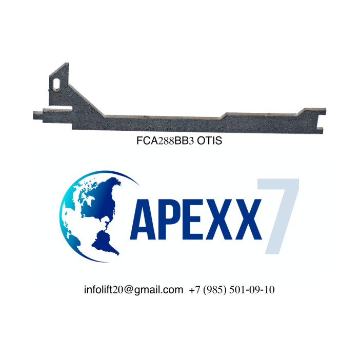 Рычаг замка FCA288BB3 OTIS