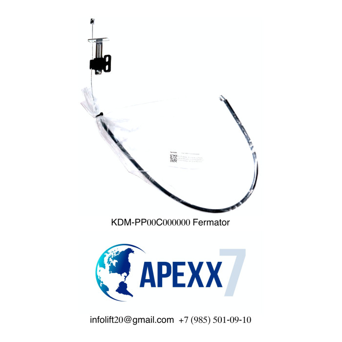 Тросик Fermator KDM-PP00C000000