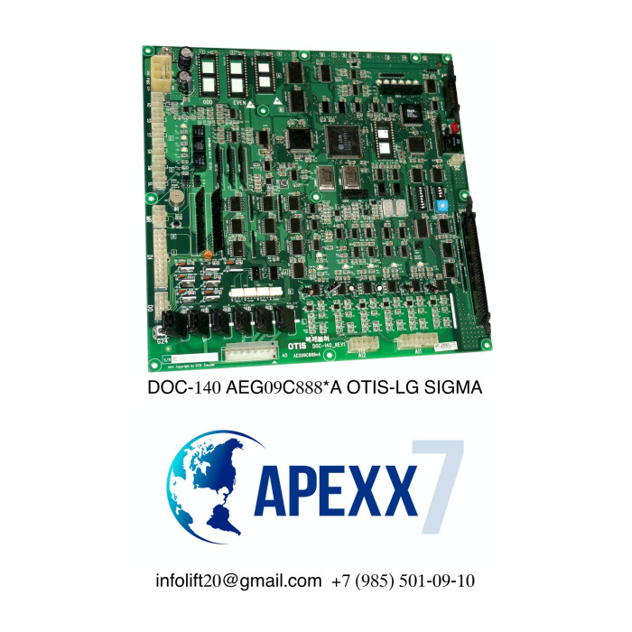 Плата DOC-140 AEG09C888 управления Sigma LG OTIS