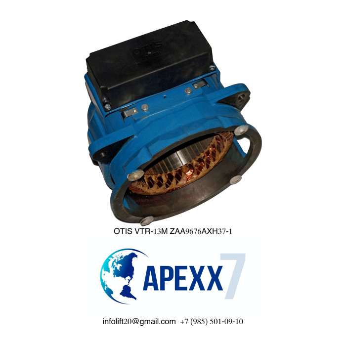 СТАТОР OTIS VTR-13 ZAA9676AXH37-1 Сборка мотора без ротора 8,5 кВт Односкоростной 1500 об/мин