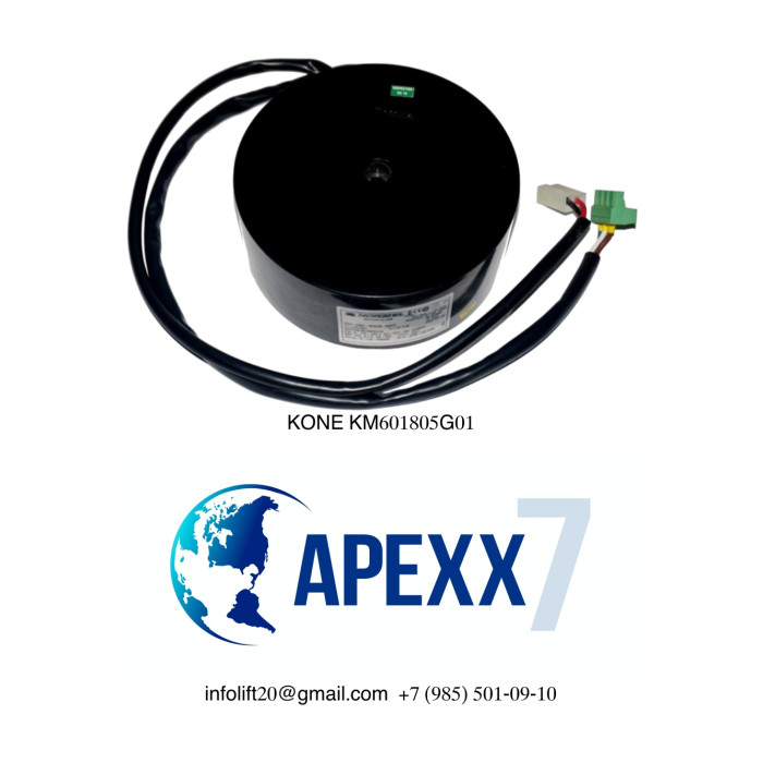 Трансформатор KONE KM601805G01 привода дверей Трансформатор KONE KM601805G01 привода дверей