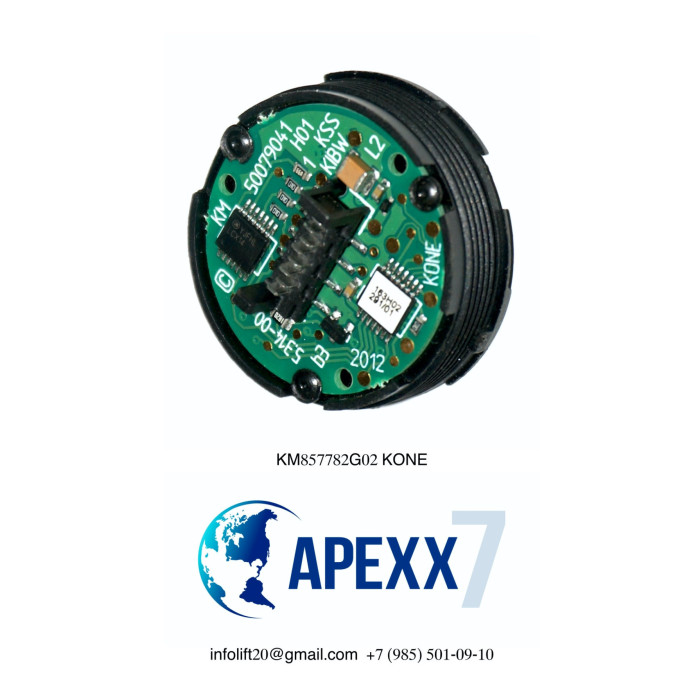 Модуль кнопочный KONE KM857782G04