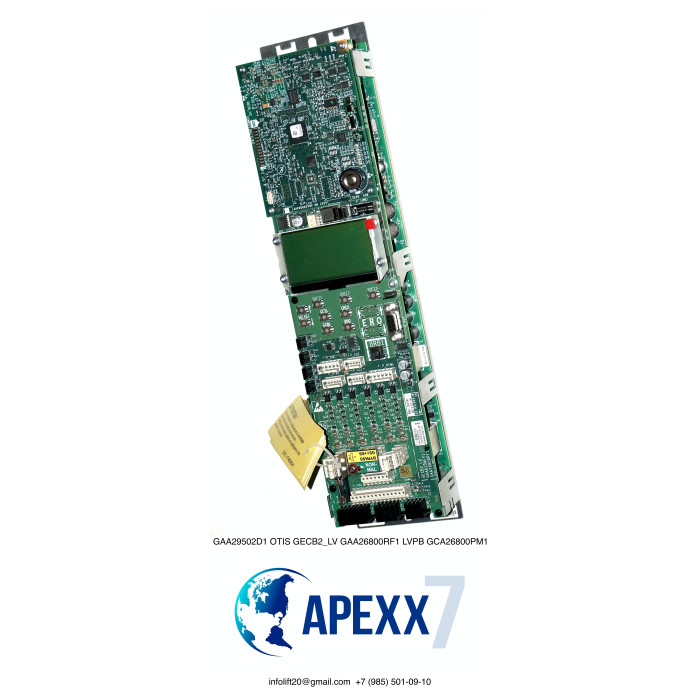 СБОРКА ПЛАТ GAA29502D1 OTIS GECB2_LV GAA26800RF1 LVPB GCA26800PM1