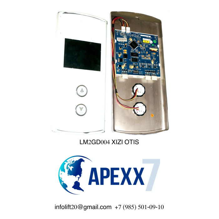 Пост вызова OTIS XIZI две кнопки с табло LM2GD004