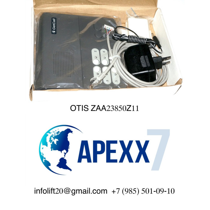 Пульт диспетчерской связи на 6 абонентов GETCALL OTIS ZAA23850Z11