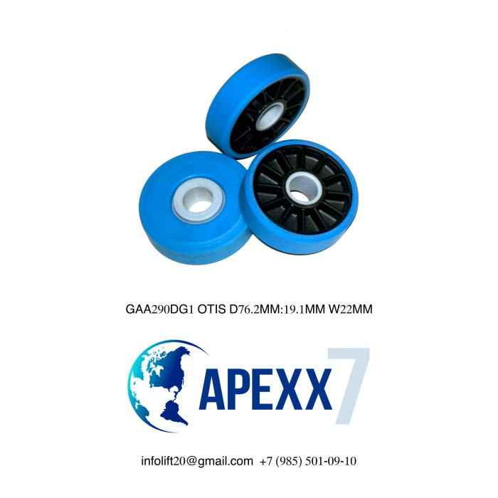 Ролик ступени эскалатора GAA290DG1 OTIS D76.2MM_19.1MM W22MM